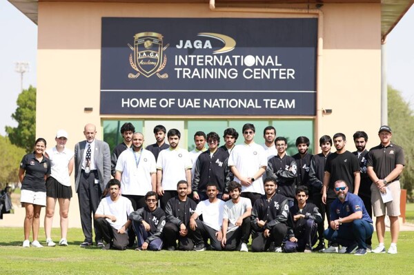 Стратегическое партнерство для проведения первого юниорского турнира по гольфу в ОАЭ