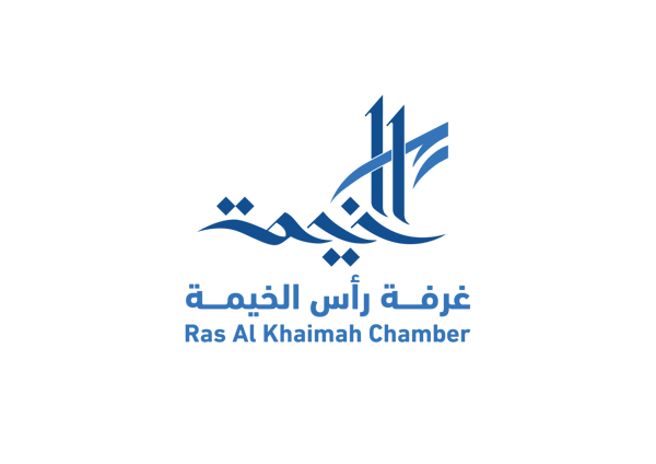 拉斯海马工商会批准2026-2030年战略计划