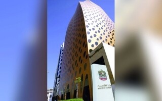 Новые правила телемаркетинга в ОАЭ