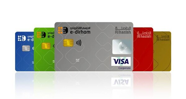 Министерство финансов ОАЭ отменяет карты E-дирхам