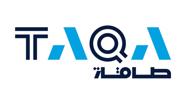 «Taqa» Announces 2025 Revenues