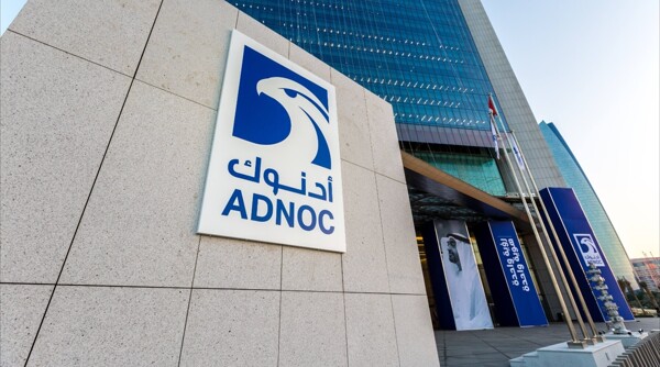 ADNOC Retains Status as UAE's Most Valuable Brand