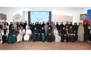 Graduates of the Dubai Women's Media Leadership Program