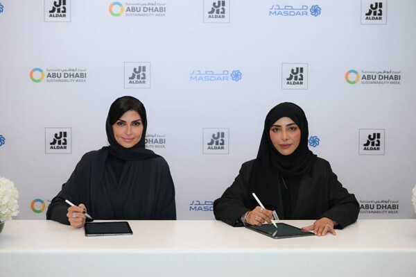 达房地产公司成为阿布扎比可持续发展周独家房地产合作伙伴