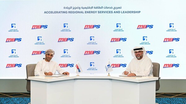 ADNOC Drilling приобретает 80% долю в MB Petroleum Services