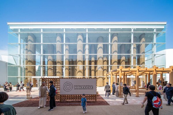 UAE Pavilion Wins Gold Award at Expo 2025 Osaka