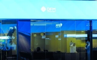 Фондовые рынки ОАЭ выросли более чем на 82 миллиарда дирхамов