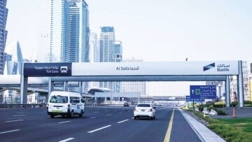 New Flexible Toll System in Dubai