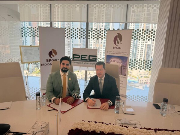 Al Khaleej Navigation объявила о подписании нефтегазовых инвестиционных соглашений