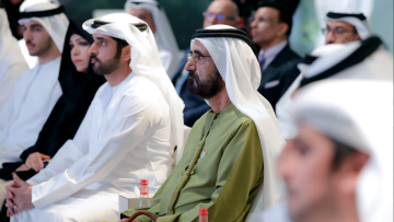 В Дубае запущен первый в регионе вакуфный район