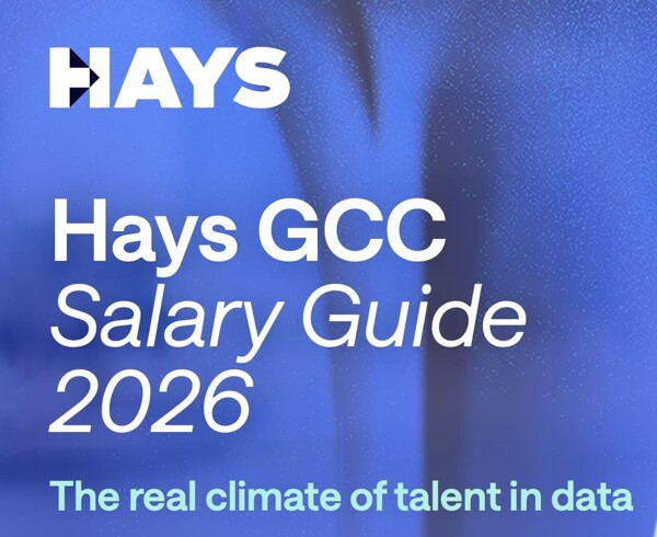 Gulf Job Market: Rising Salaries and Transformation