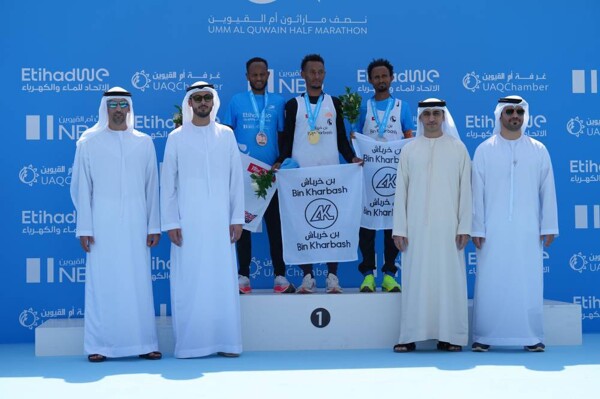 Umm Al-Quwain Half Marathon Concludes