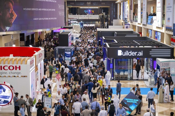 Выставка искусственного интеллекта на GITEX GLOBAL 2023