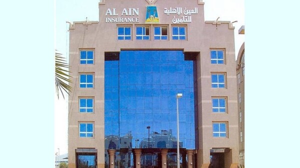 Al Ain Islamic Insurance Reports 2025 Profit