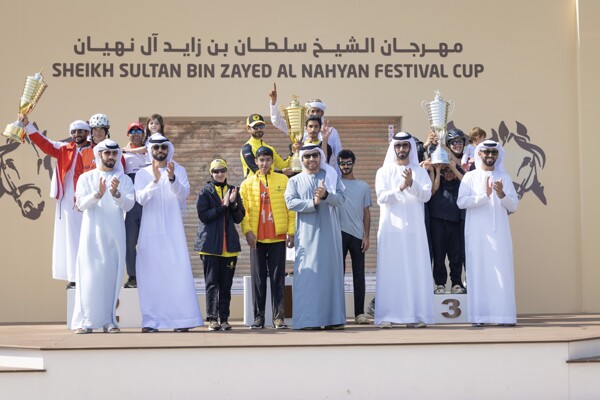 Al-Kamda wins the title of the special racing of the third edition