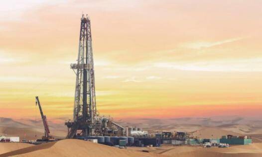 ADNOC Drilling Monitors UAE Situation