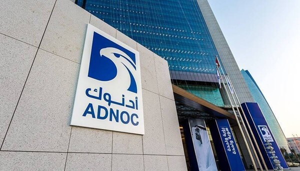 Студенты Университета Хериот-Уотт побеждают в торговом челлендже Adnoc-Bloomberg
