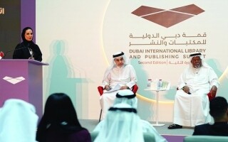 Nominations Open for the 10th Cycle of the Mohammed bin Rashid Award for the Arabic Language