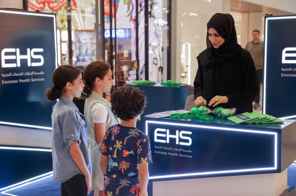 Mental Health Awareness Campaign in the UAE