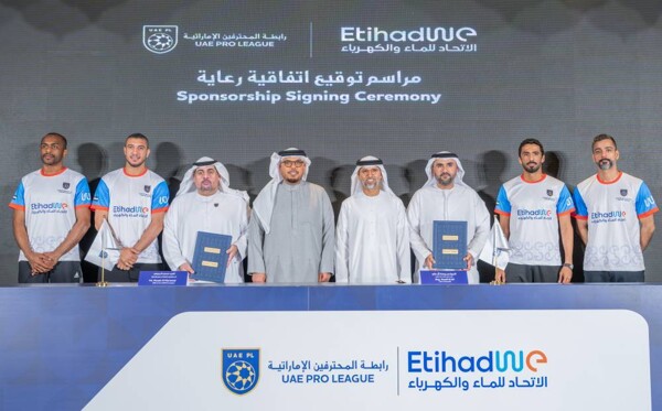 UAE Professionals League and Federal Electricity and Water Authority Sign Sponsorship Agreement