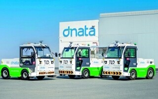dnata обеспечит поддержку Дубайской авиационной выставки 2025