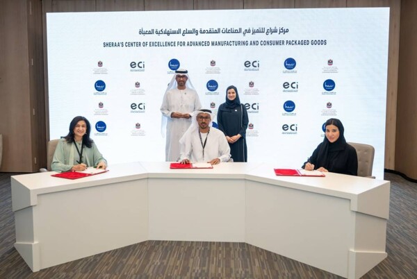 ОАЭ укрепляют торгово-инвестиционную позицию на форуме 'Made in the Emirates'