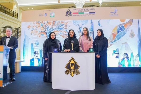 Ajman Achieves Significant Tourism Milestone