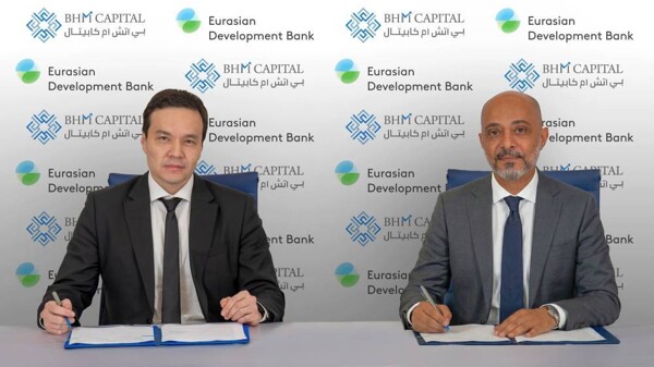 PHM Capital Announces Dirham-Denominated Bond Issue