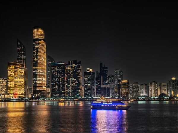 HONOR Announces New Era of Night Photography