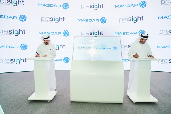Masdar Разрабатывает Инструмент Управления Активами на Основе ИИ | Новости За Границей