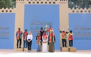 Mytha Al Qubaisi Wins Women's 100km Race