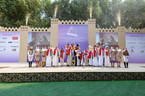 Фрейлина Мэри Али Карим выиграла Кубок Его Высочества