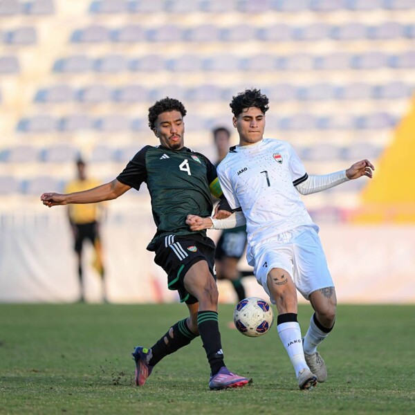 UAE U20 National Team Loses to Iraq in First Friendly Match