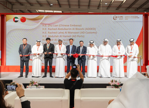 Opening of the Chinese Industrial Products Exhibition in Abu Dhabi