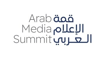 Бренд Dubai представляет кулинарное творчество 10 местных компаний на саммите Арабских СМИ 2024