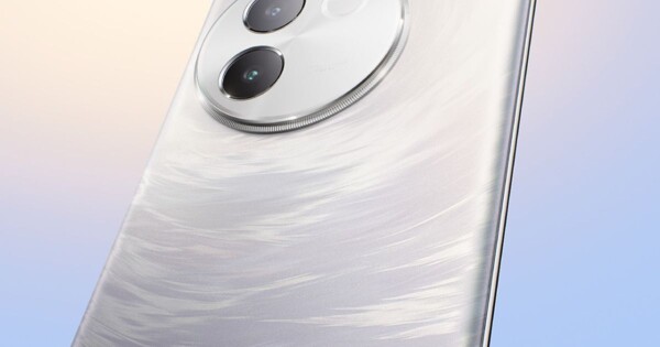 vivo запускает V30e: самый тонкий телефон с батареей на 5500 мАч