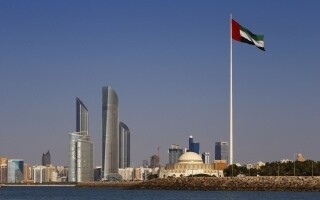 UAE sukuk records 14.4 billion dollars in 2024