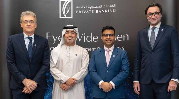 Эмиратс Дубай Нэшнл представил прогноз инвестиций на 2026 год