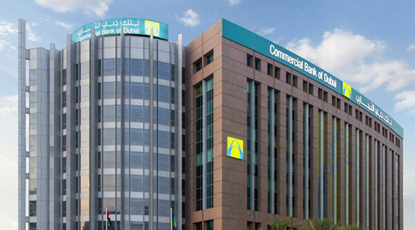 Подписано соглашение о партнерстве между Dubai Commercial Bank и Visa
