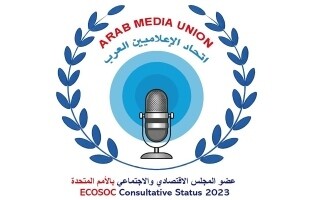 Арабский союз журналистов призывает к осторожности в распространении информации