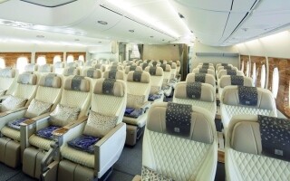 Дубай запускает молодёжную премию на OneDXB