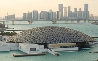 Abu Dhabi Launches Unified Museum Pass