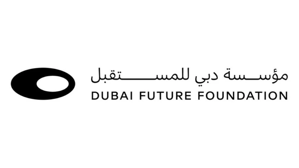 Дубай открывает регистрацию на шестой набор программы Dubai Future Experts Program