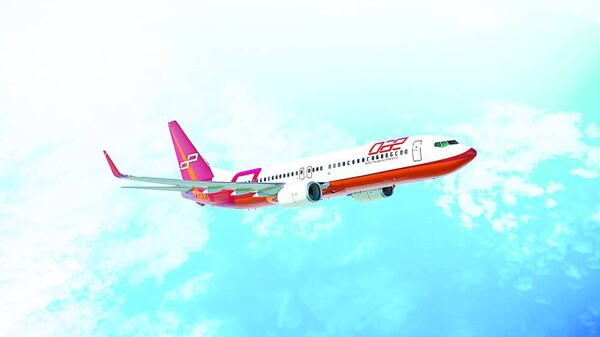 Dubai Aerospace Enterprises Delivers New Boeing 737-800 Aircraft