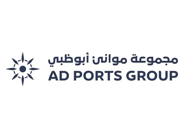 Abu Dhabi Ports Unveils AI Integration Roadmap