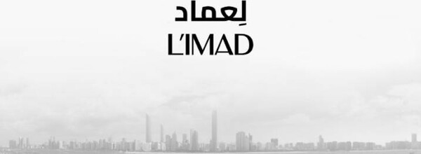 阿布扎比合并国有资产以提振经济