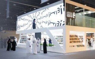 Abu Dhabi Book Fair Postponed to September 2026