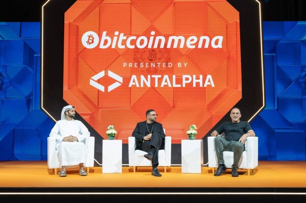 Фейсал Хаммади и Хишам Шахин подтвердили информацию о компании