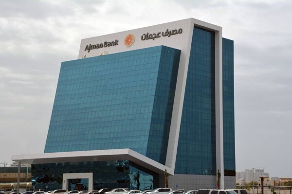 Банк Ajman увеличил долю правительства в капитале
