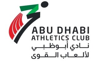 Ramadan Athletics Championship Kicks Off in Abu Dhabi